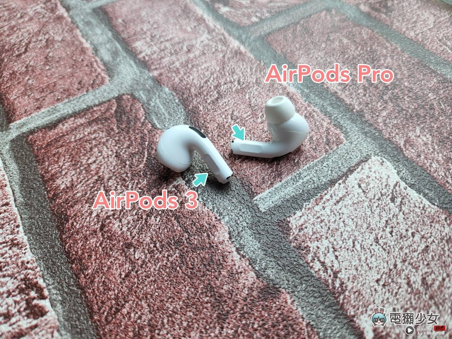 开箱｜苹果最新的 AirPods 3 升级有感吗？音质、续航力表现如何？值不值得买？ 数码科技 图4张